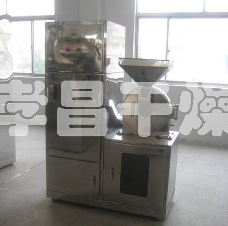 廣東中山完美（中國）有限公司 物料：化妝品、保健用品